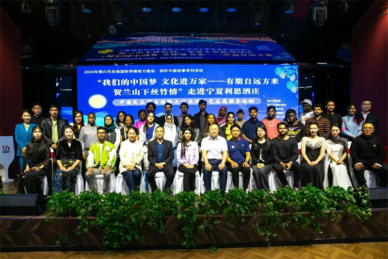 Image-3